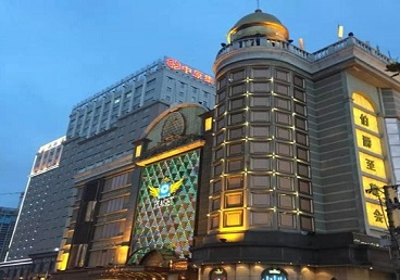 垫江最大顶级出名高端豪华KTV会所-皇冠伯爵KTV顶级体验点评